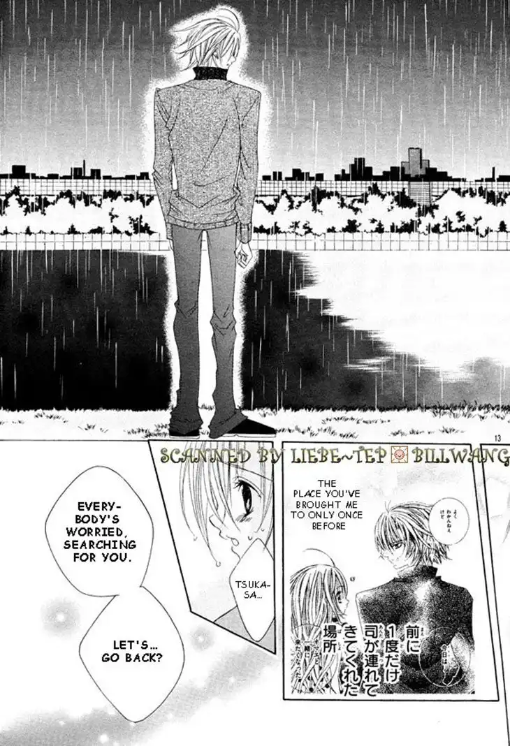 Uwasa No Midori Kun Chapter 34 14